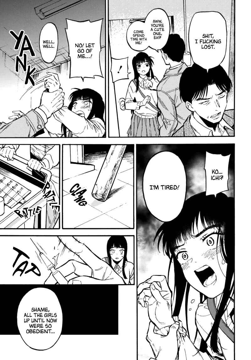 Page 25 Chapter 1 Nibiiro no Chameleon