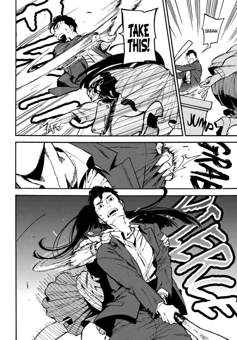 Page 33 Chapter 1 Nibiiro no Chameleon