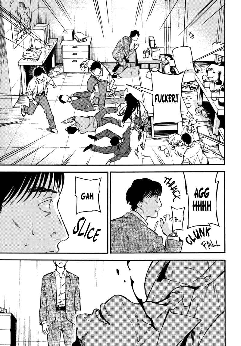 Page 34 Chapter 1 Nibiiro no Chameleon