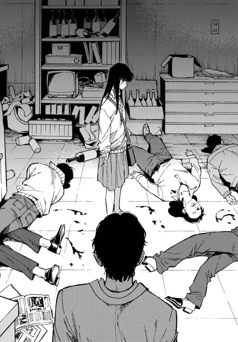 Page 35 Chapter 1 Nibiiro no Chameleon
