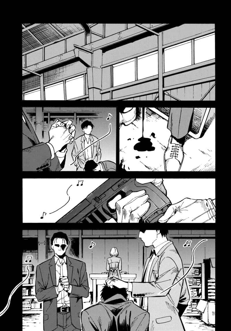 Page 4 Chapter 1 Nibiiro no Chameleon