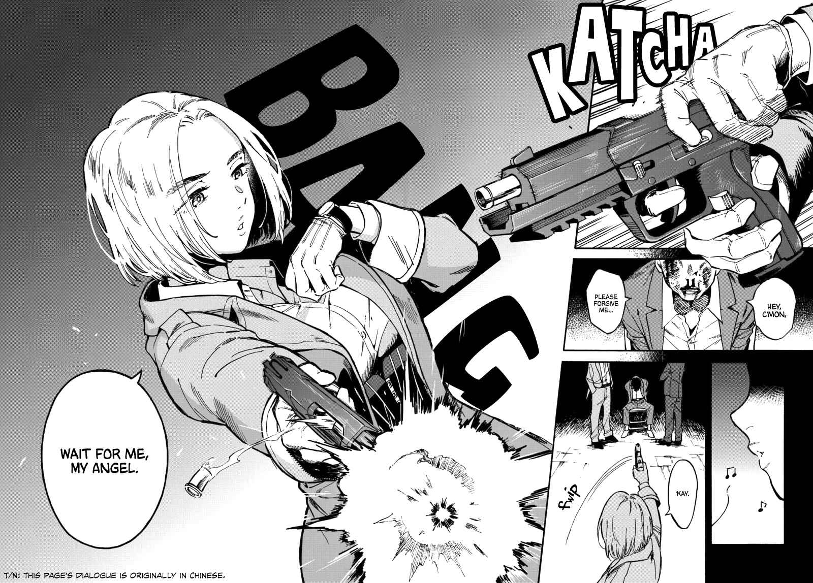 Page 5 Chapter 1 Nibiiro no Chameleon