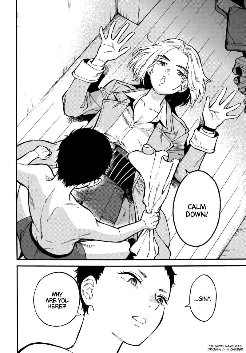 Page 51 Chapter 1 Nibiiro no Chameleon