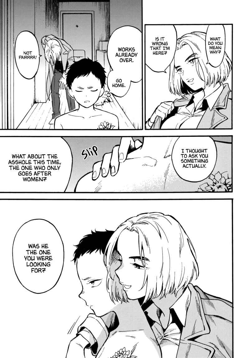 Page 52 Chapter 1 Nibiiro no Chameleon