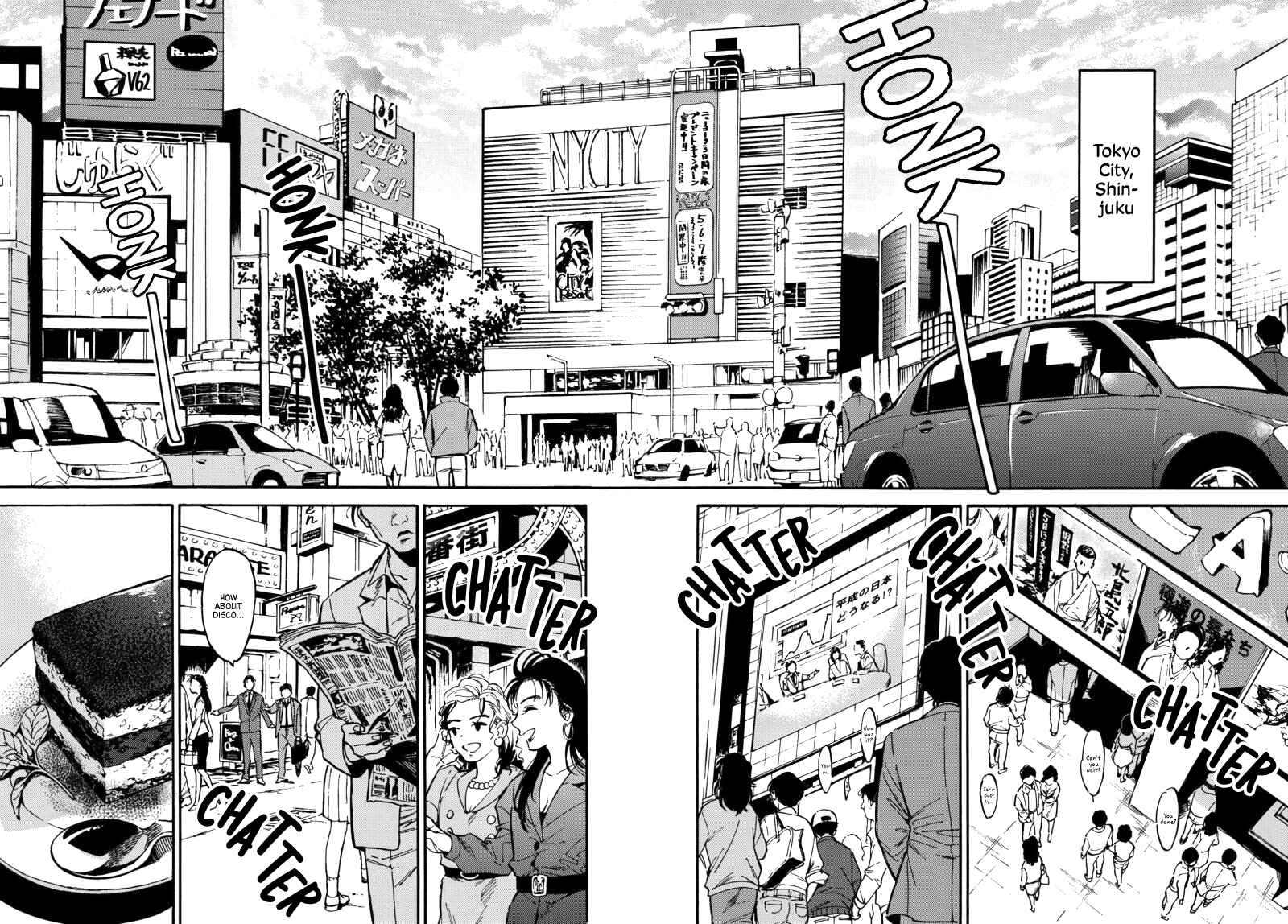 Page 6 Chapter 1 Nibiiro no Chameleon