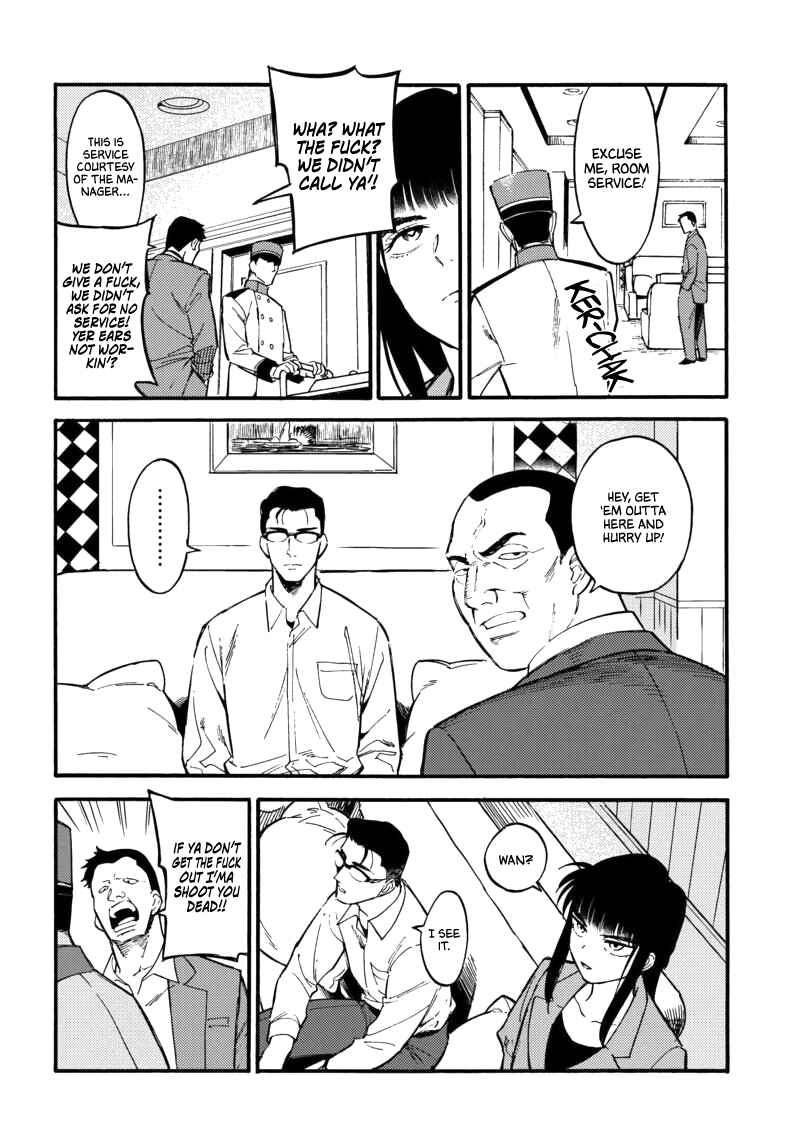 Page 15 Chapter 4.1 Nibiiro no Chameleon