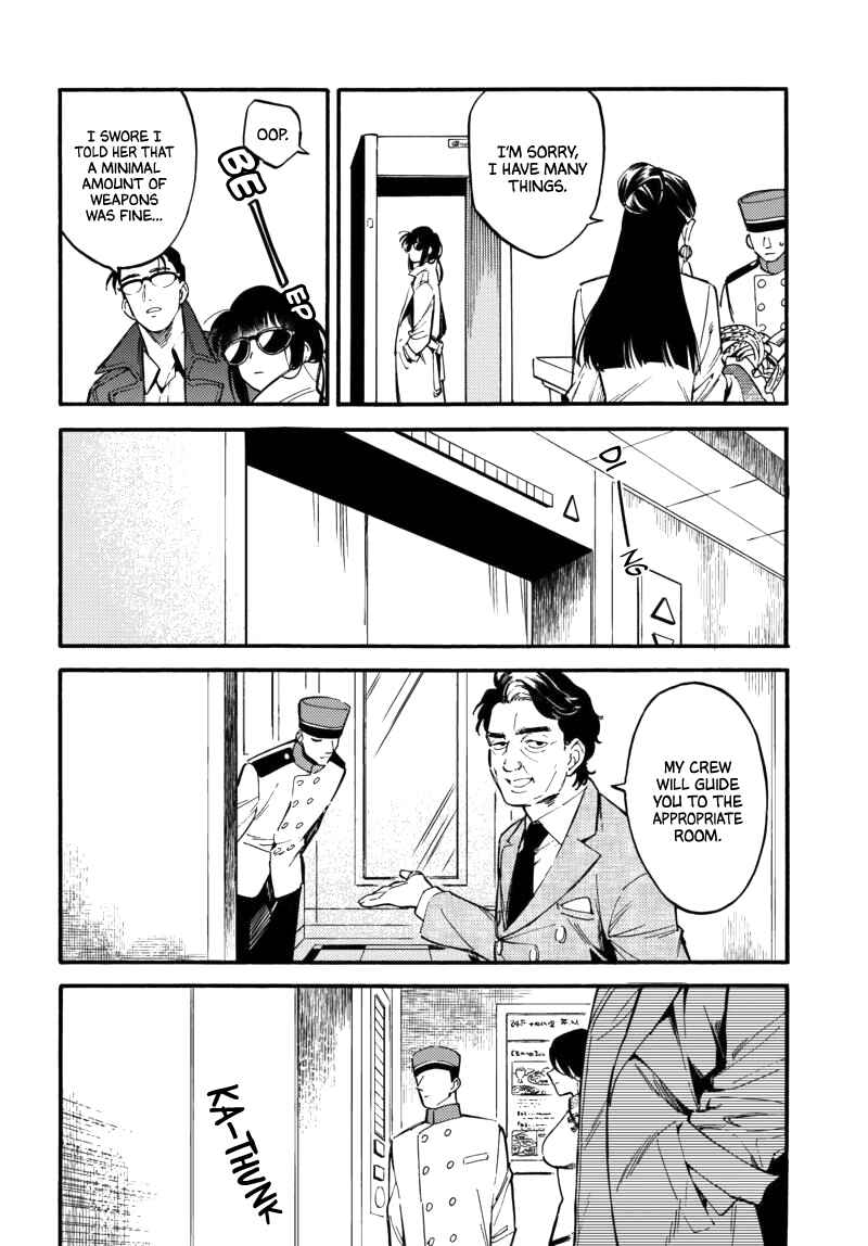 Page 5 Chapter 4.1 Nibiiro no Chameleon