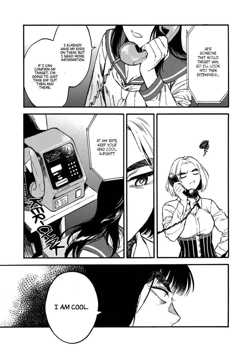 Page 15 Chapter 7.1 Nibiiro no Chameleon