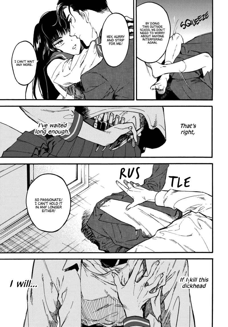 Page 17 Chapter 7.1 Nibiiro no Chameleon
