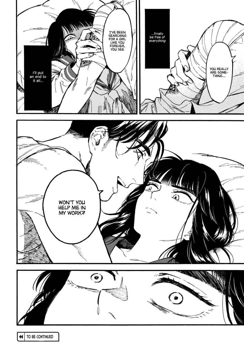 Page 18 Chapter 7.1 Nibiiro no Chameleon
