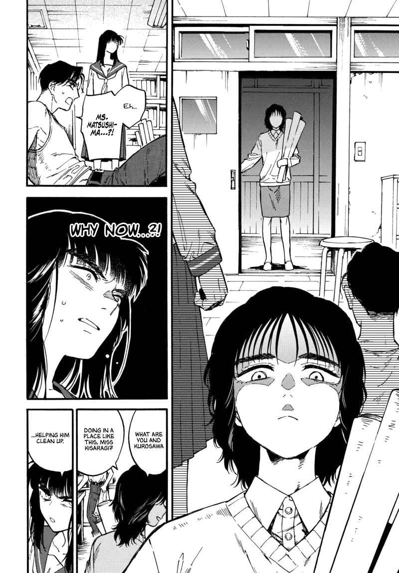 Page 4 Chapter 7.1 Nibiiro no Chameleon
