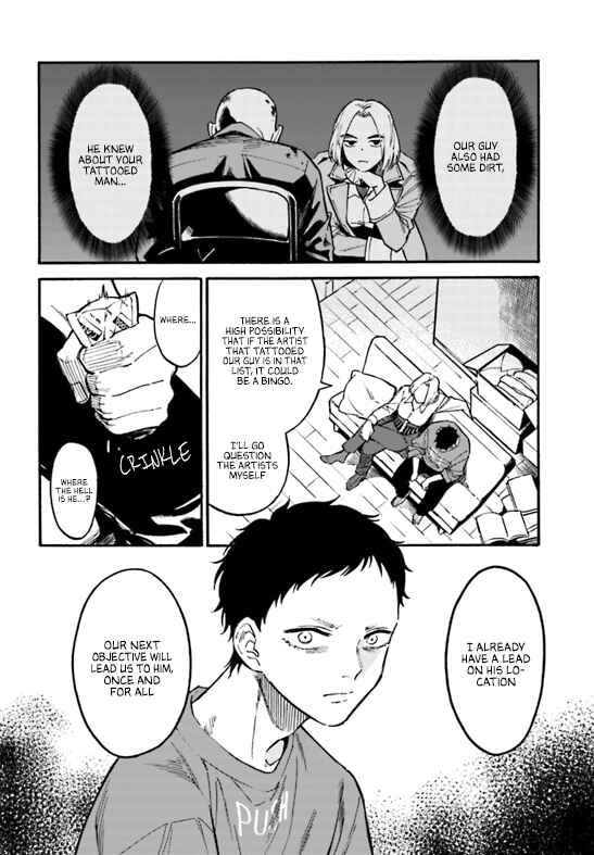 Page 12 Chapter 5 Nibiiro no Chameleon