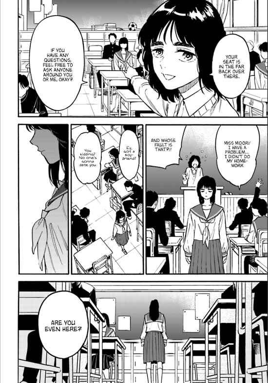 Page 16 Chapter 5 Nibiiro no Chameleon
