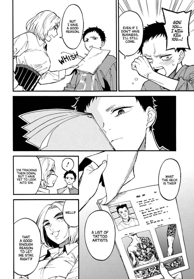 Page 6 Chapter 5 Nibiiro no Chameleon