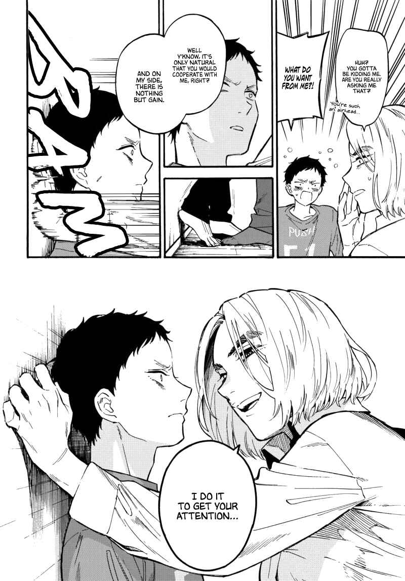 Page 8 Chapter 5 Nibiiro no Chameleon