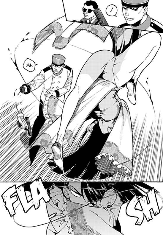 Page 1 Chapter 4.2 Nibiiro no Chameleon