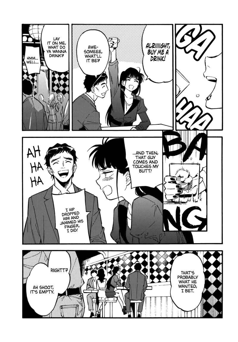 Page 11 Chapter 2 Nibiiro no Chameleon