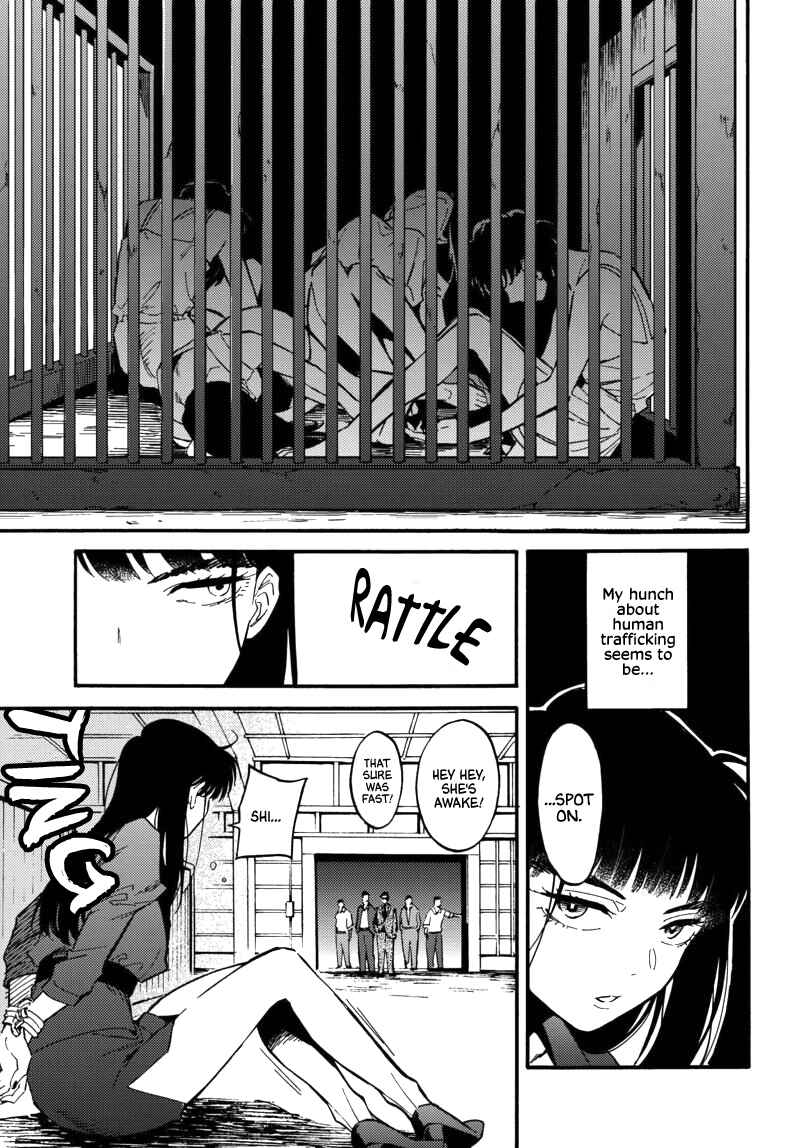 Page 15 Chapter 2 Nibiiro no Chameleon