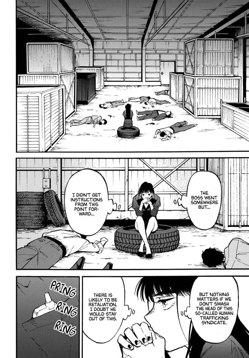 Page 27 Chapter 2 Nibiiro no Chameleon