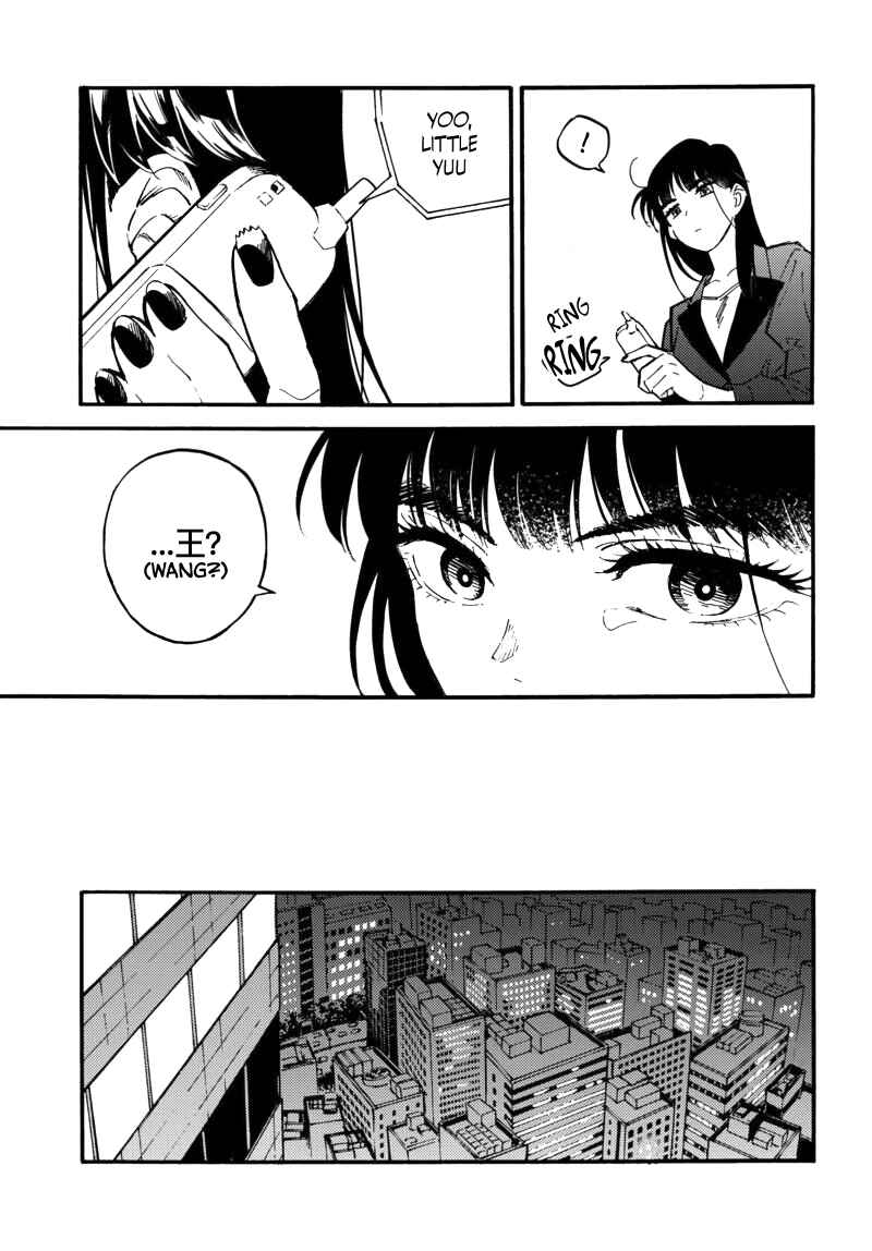 Page 28 Chapter 2 Nibiiro no Chameleon