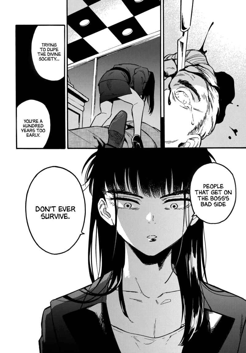 Page 33 Chapter 2 Nibiiro no Chameleon
