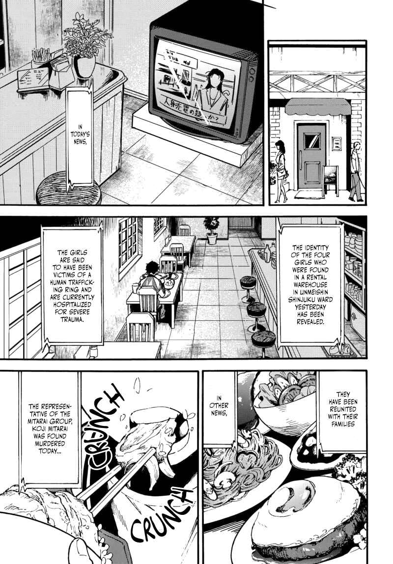 Page 34 Chapter 2 Nibiiro no Chameleon