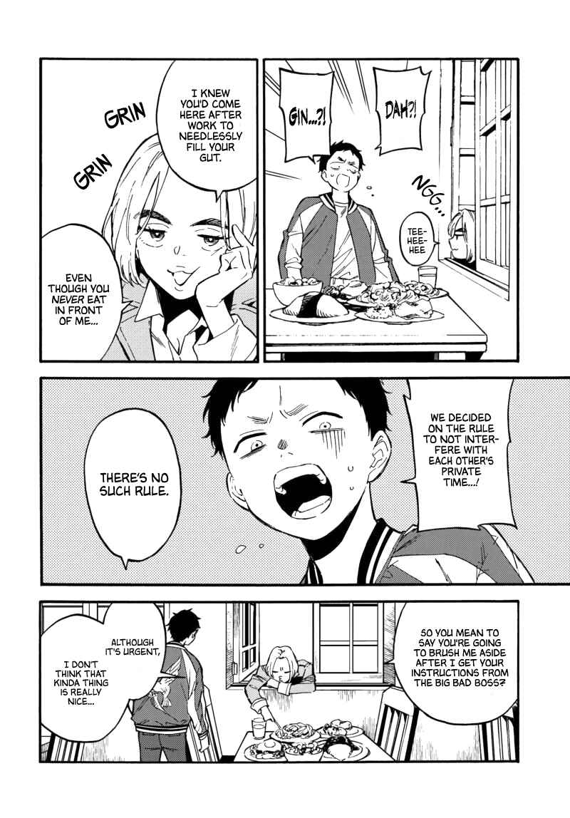 Page 37 Chapter 2 Nibiiro no Chameleon