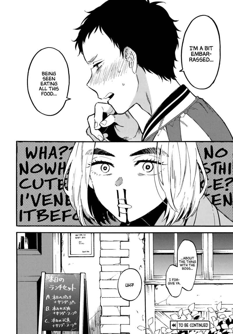 Page 39 Chapter 2 Nibiiro no Chameleon