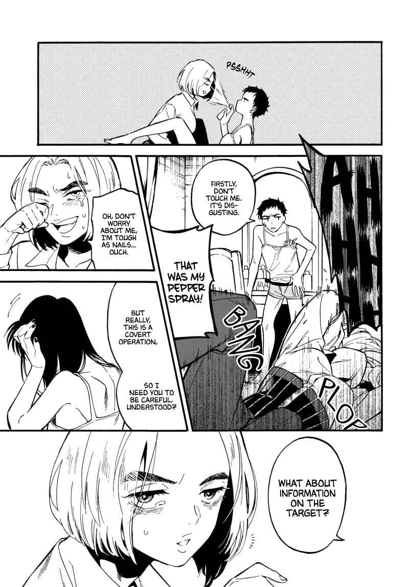 Page 7 Chapter 2 Nibiiro no Chameleon