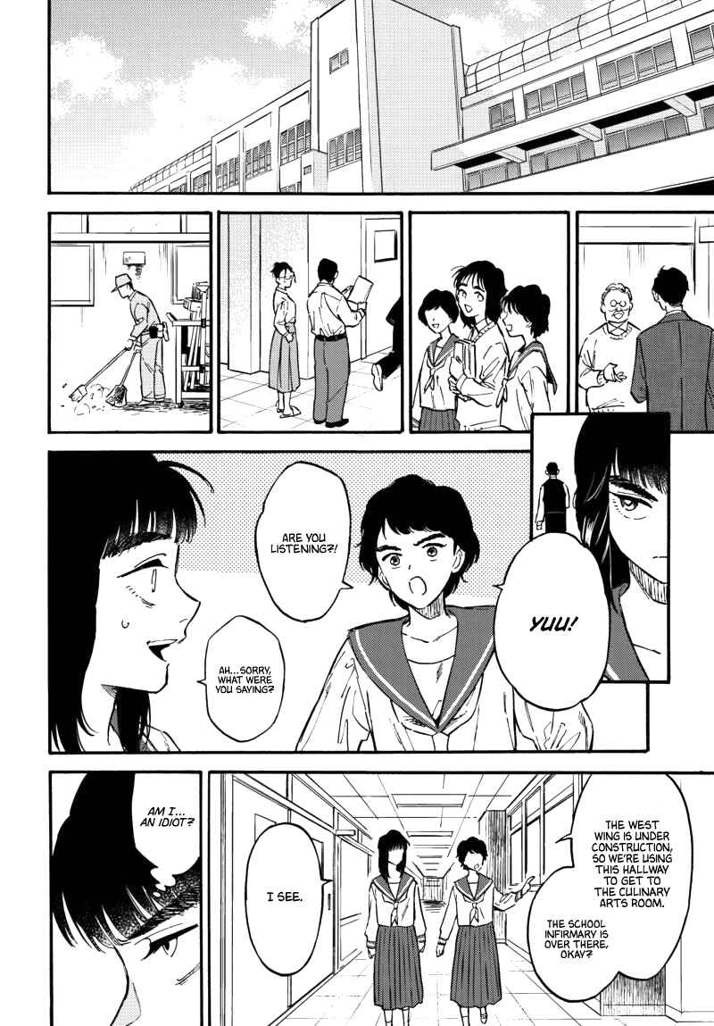 Page 10 Chapter 6 Nibiiro no Chameleon