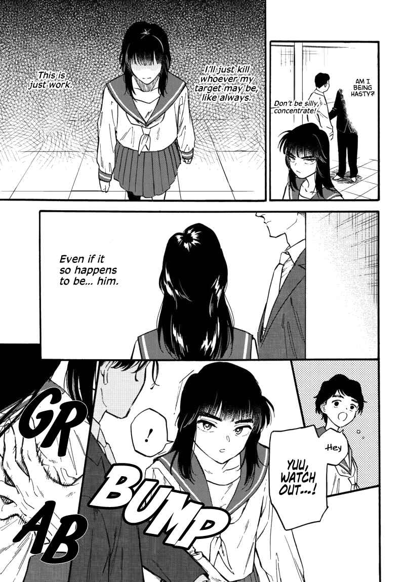 Page 11 Chapter 6 Nibiiro no Chameleon