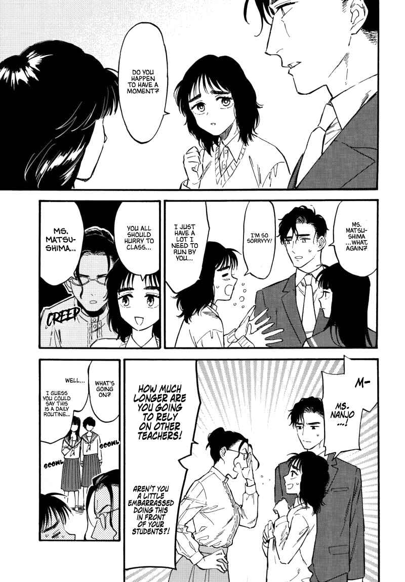 Page 13 Chapter 6 Nibiiro no Chameleon