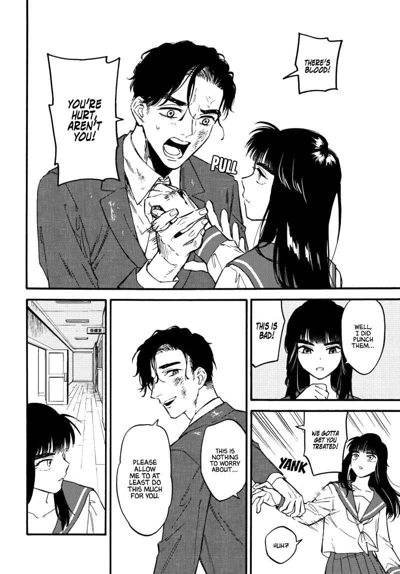 Page 24 Chapter 6 Nibiiro no Chameleon