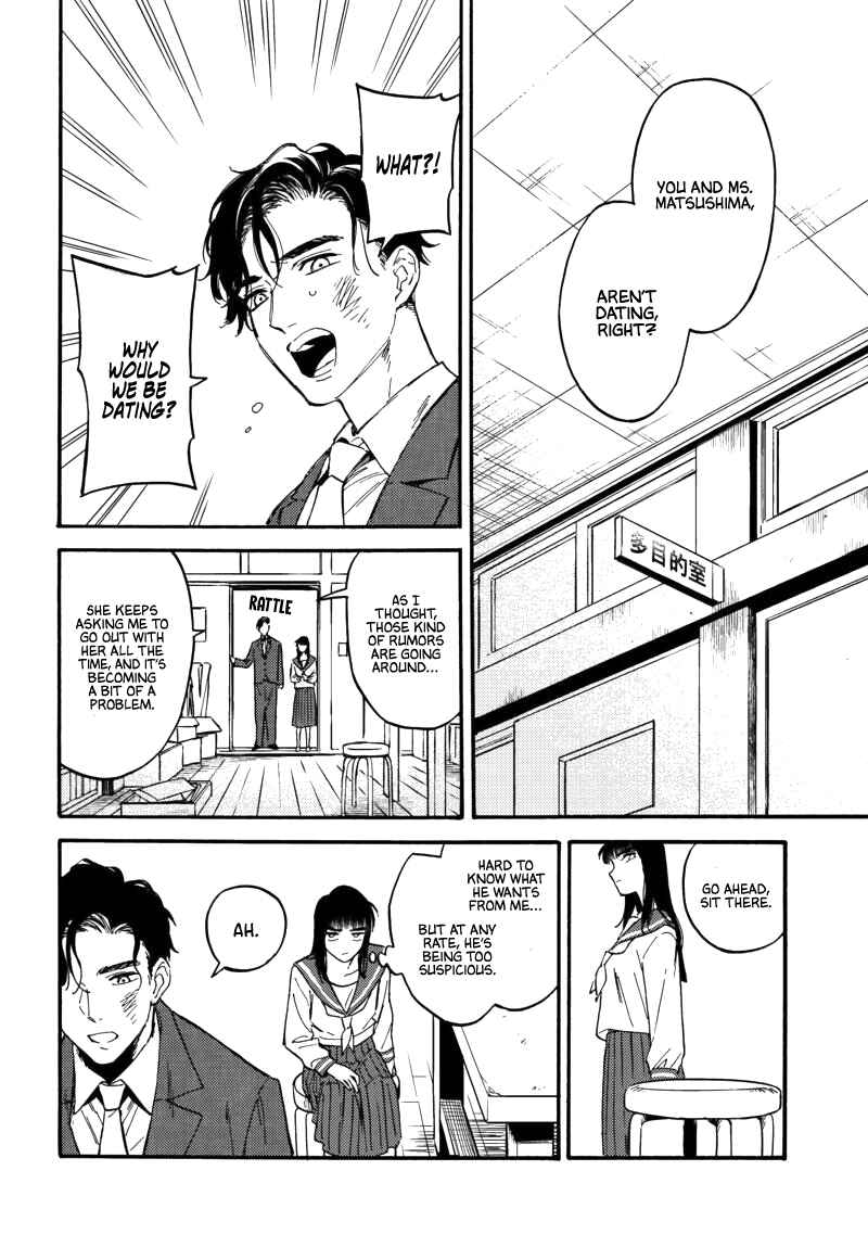 Page 26 Chapter 6 Nibiiro no Chameleon