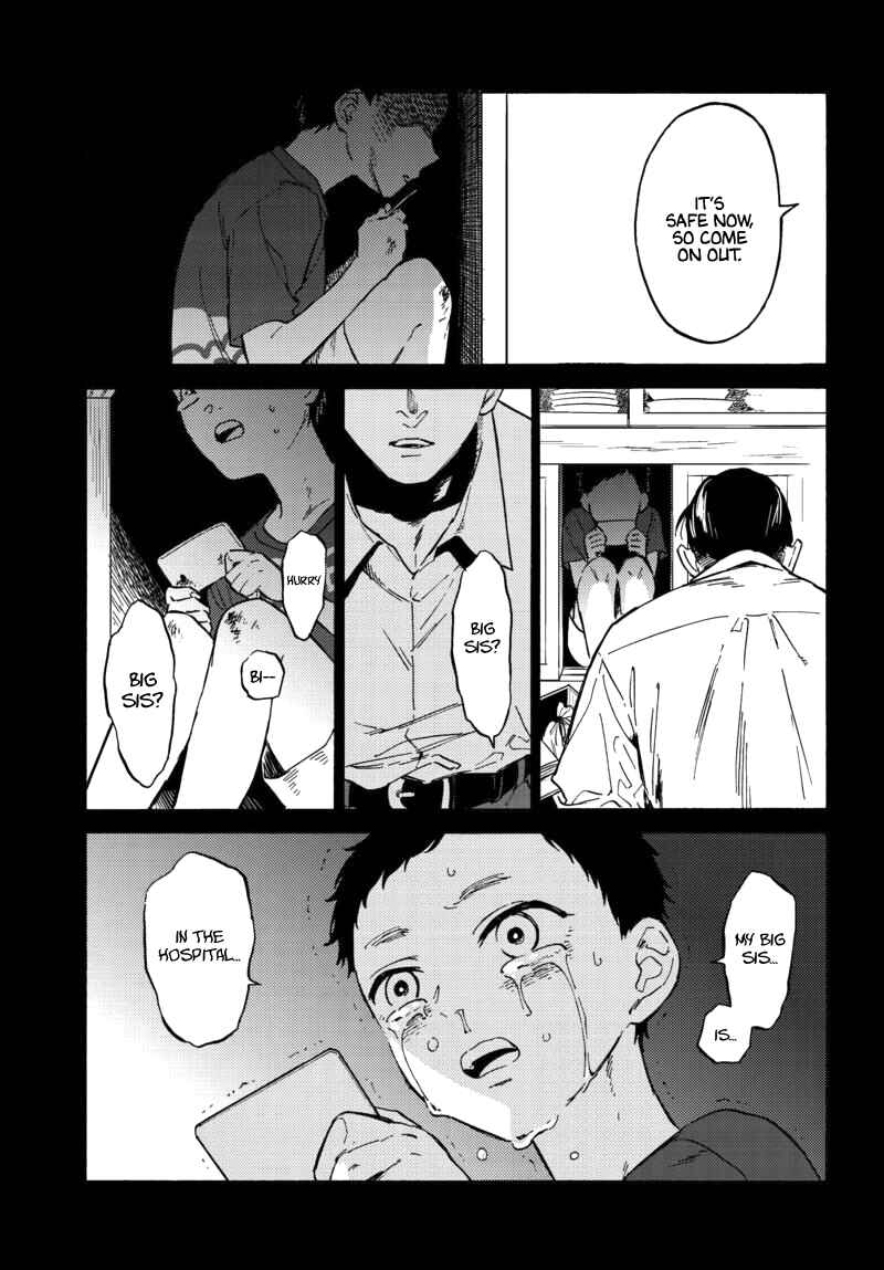 Page 7 Chapter 6 Nibiiro no Chameleon