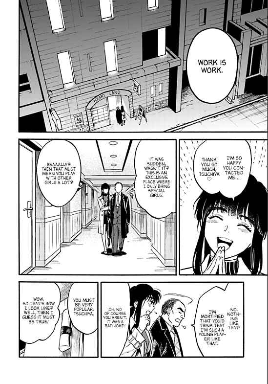 Page 17 Chapter 3 Nibiiro no Chameleon