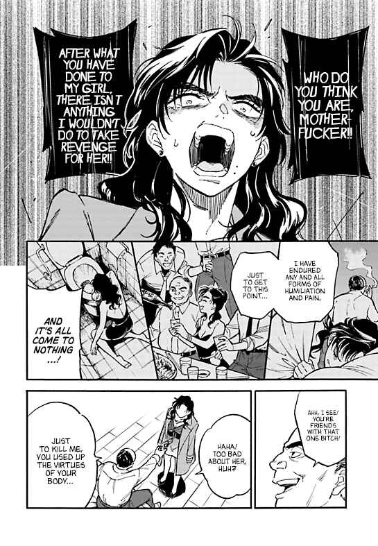 Page 27 Chapter 3 Nibiiro no Chameleon