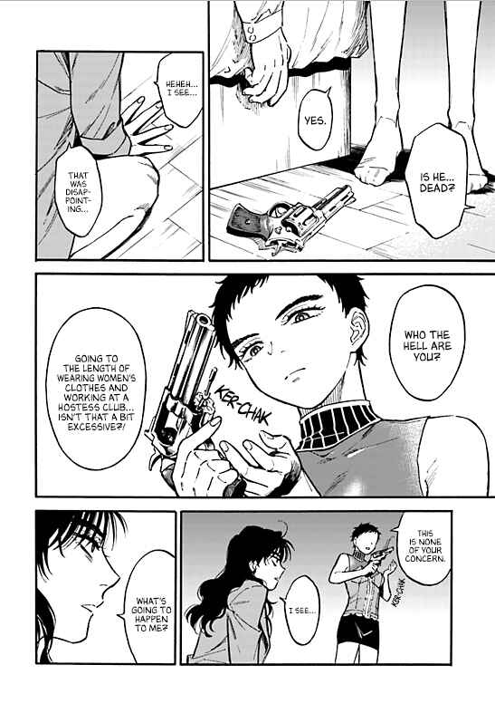 Page 31 Chapter 3 Nibiiro no Chameleon