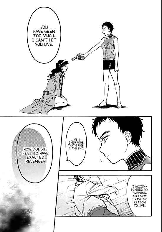 Page 32 Chapter 3 Nibiiro no Chameleon