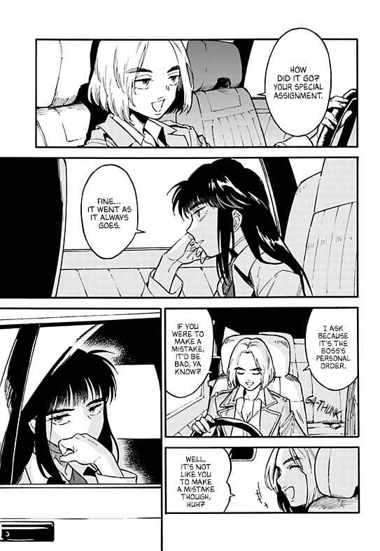 Page 36 Chapter 3 Nibiiro no Chameleon