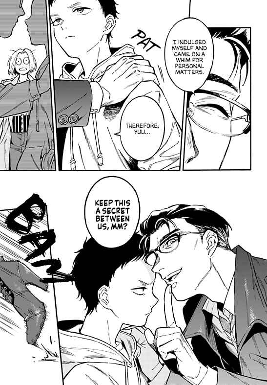 Page 6 Chapter 3 Nibiiro no Chameleon