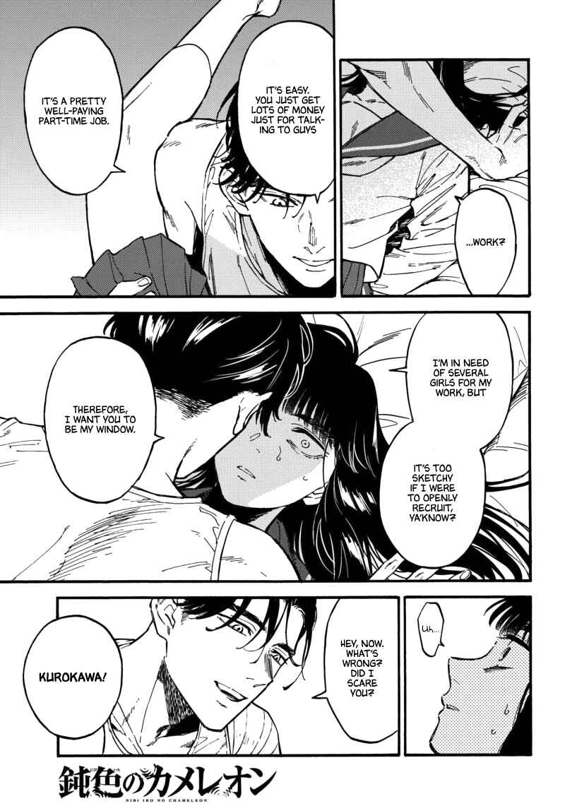 Page 1 Chapter 7.2 Nibiiro no Chameleon