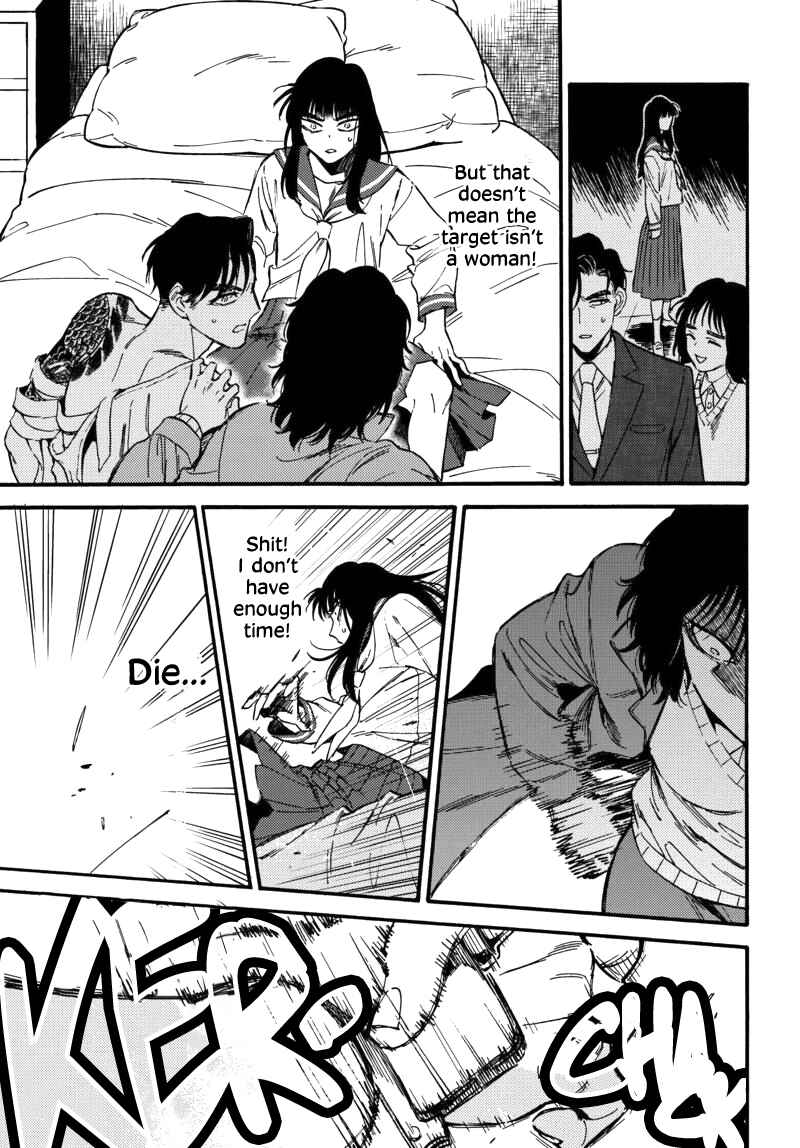 Page 7 Chapter 7.2 Nibiiro no Chameleon