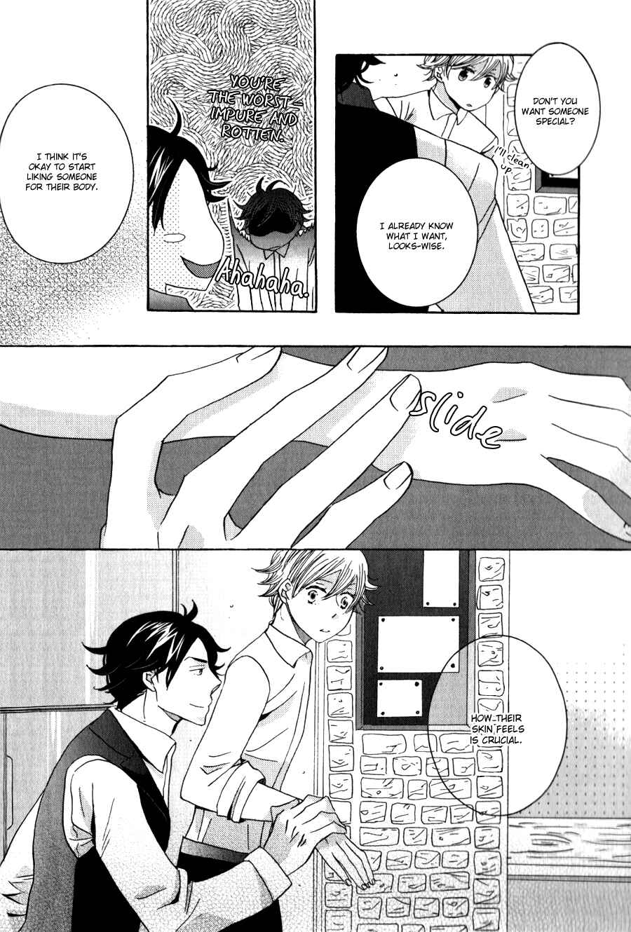 Page 11 Chapter 3 Amai Koi no Sodate Kata