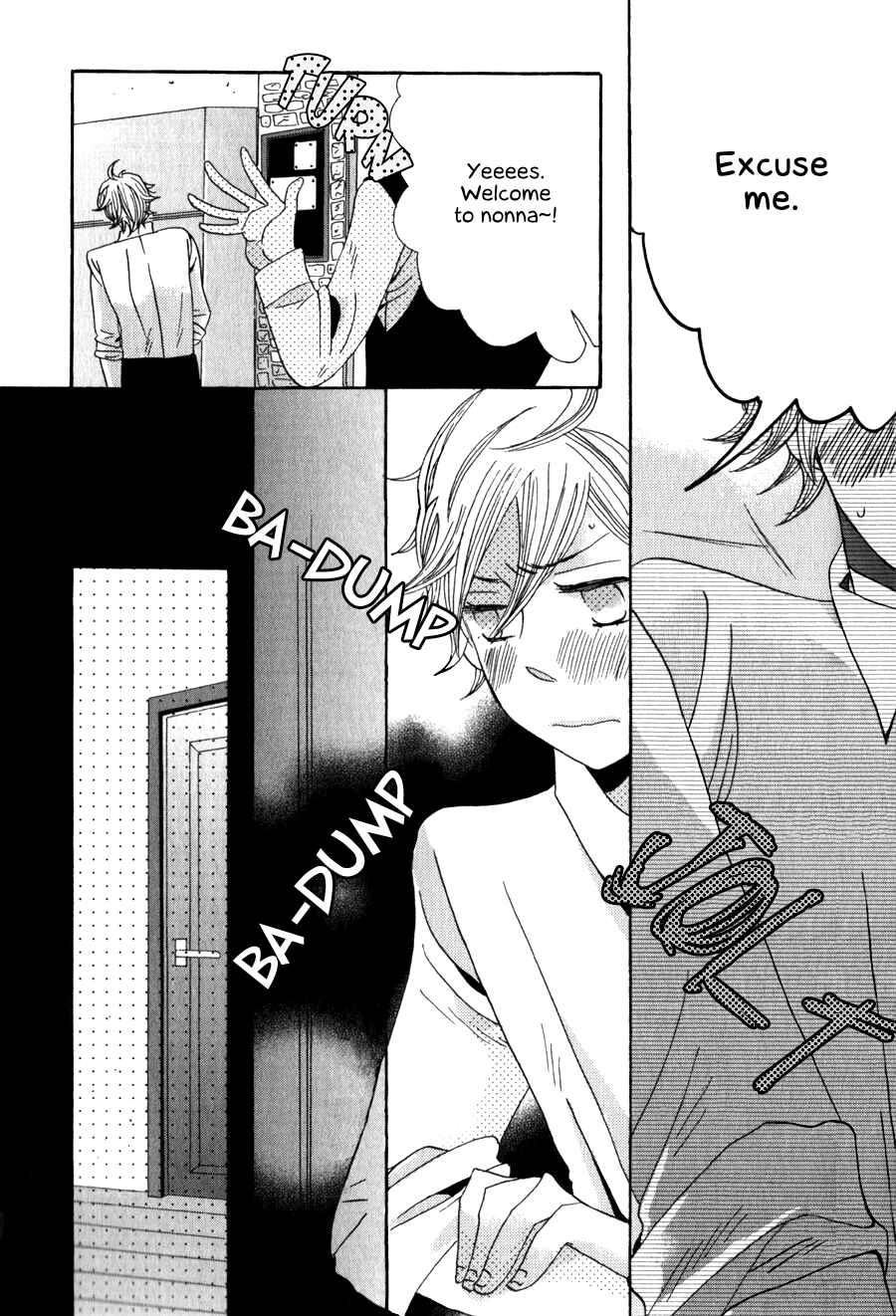 Page 12 Chapter 3 Amai Koi no Sodate Kata