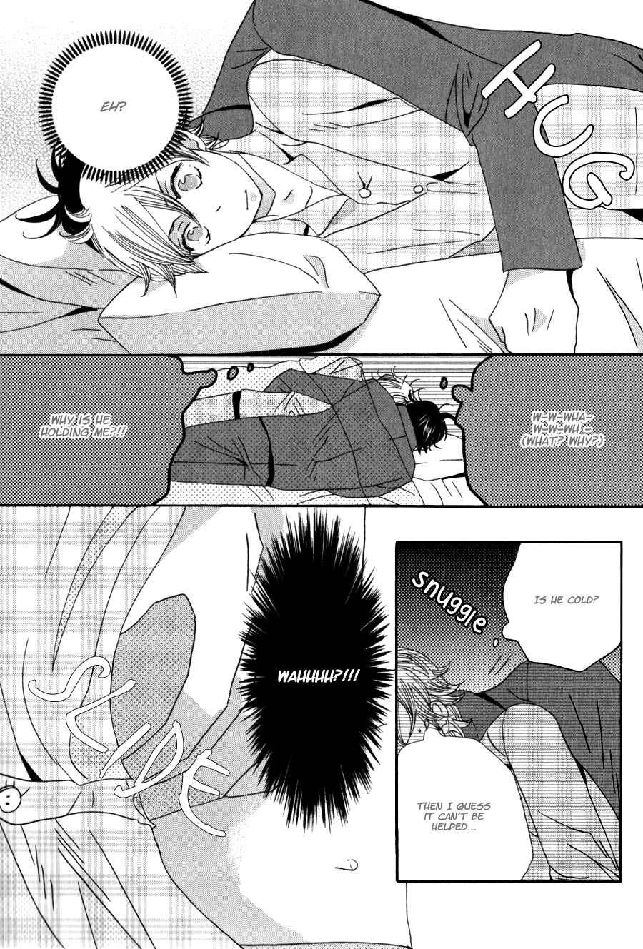 Page 14 Chapter 3 Amai Koi no Sodate Kata