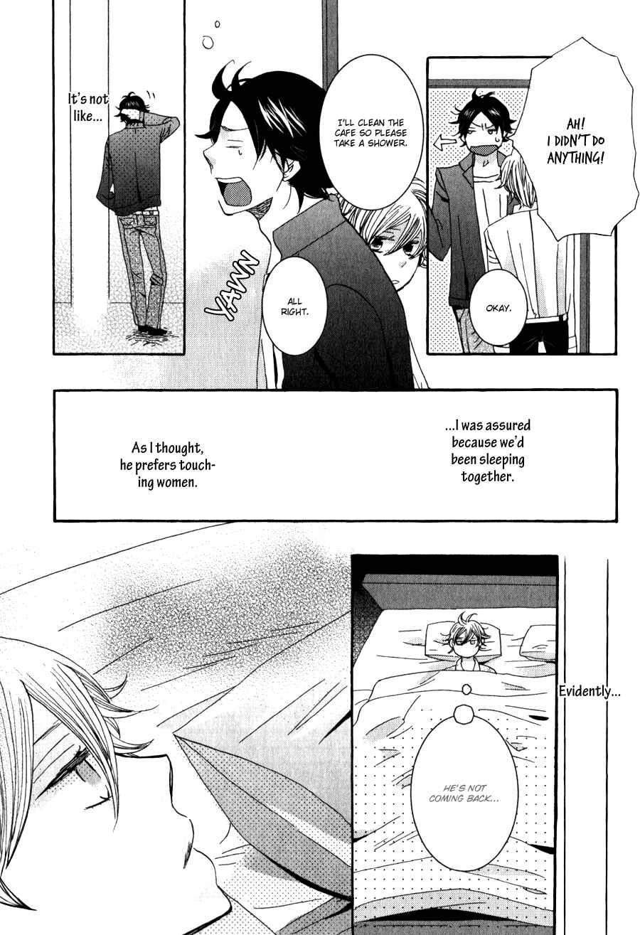 Page 18 Chapter 3 Amai Koi no Sodate Kata