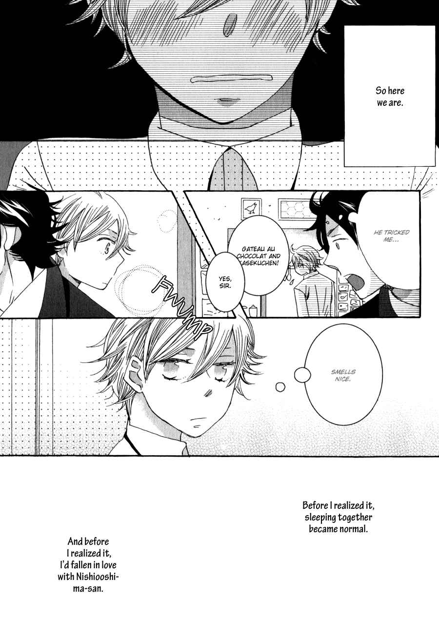 Page 8 Chapter 3 Amai Koi no Sodate Kata