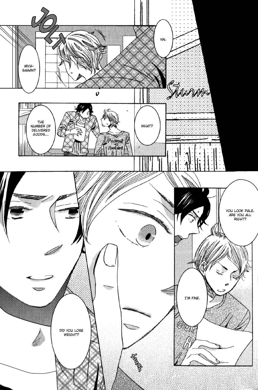 Page 12 Chapter 2 Amai Koi no Sodate Kata