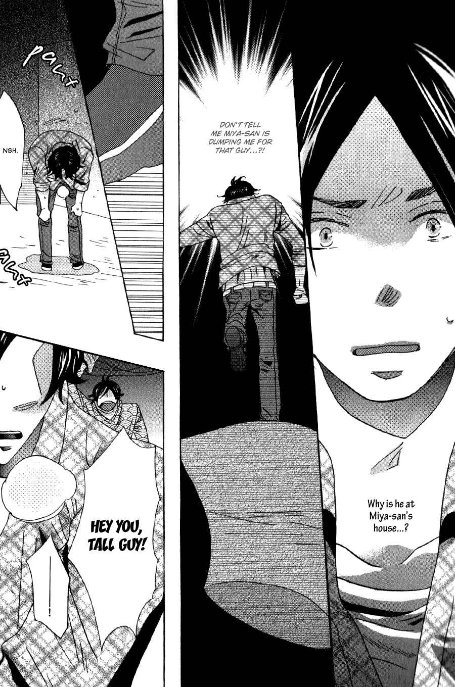 Page 15 Chapter 2 Amai Koi no Sodate Kata